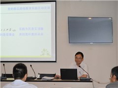 公司營銷事業(yè)部開展年中總結(jié)會和培訓交流活動